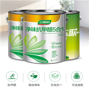 三棵樹(shù)漆油漆涂料內(nèi)墻乳膠漆墻面漆 凈味抗甲醛五合一