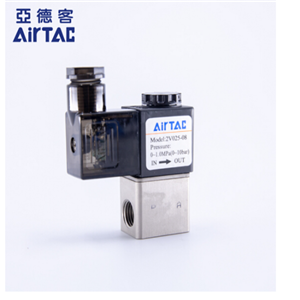 亞德客（AIRTAC）氣動(dòng)元件流體控制閥2L,2S,2V,2W,2WL系列