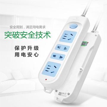 公牛（BULL） 新國(guó)標(biāo)插線(xiàn)板