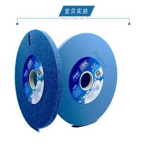 諾頓藍(lán)天砂輪 手搖小磨床圣戈班白剛玉 砂輪片