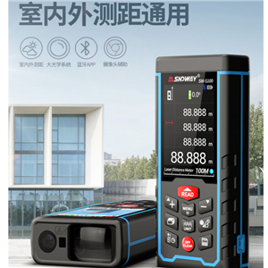深達(dá)威室外激光測距儀