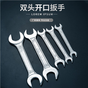 開口扳手雙頭手動(dòng)扳