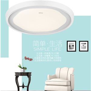 歐普照明LED臥室燈具創(chuàng)意吸頂燈飾簡(jiǎn)約現(xiàn)代溫馨家用房間燈WS