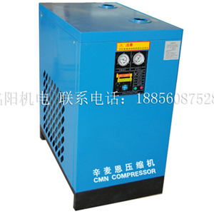 標(biāo)準(zhǔn)風(fēng)冷型冷凍式干燥機