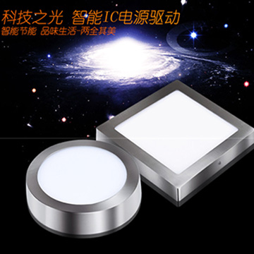 防水防潮防霧廁所燈樓道燈走廊過(guò)道吸頂燈廚房燈具電鍍自然光中性光暖白光