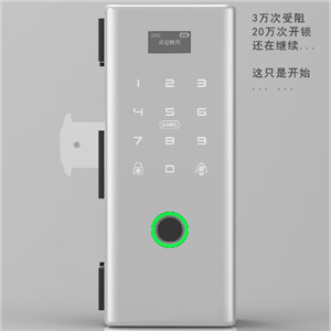 辦公室有框雙開(kāi)平移APP藍(lán)牙智能密碼指紋玻璃門(mén)鎖 五金鎖具