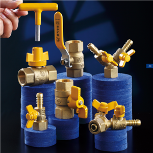 達(dá)柏林閥門(mén) 燃?xì)忾y系列 黃銅 燃?xì)忾y