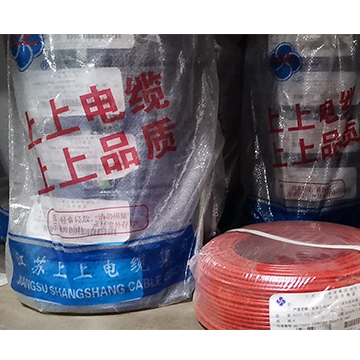 江蘇上上電纜 電線電纜